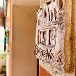 La Casa Panoramica 15 * 피조